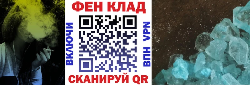 Amphetamine VHQ  Рязань 