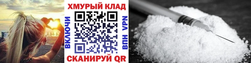 ГЕРОИН Heroin  Рязань 