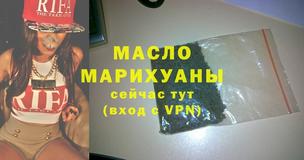 прущие крисы Остров