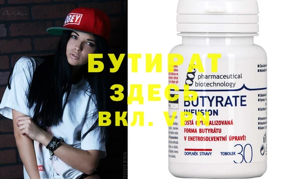 прущие крисы Остров