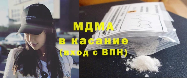 прущие крисы Остров