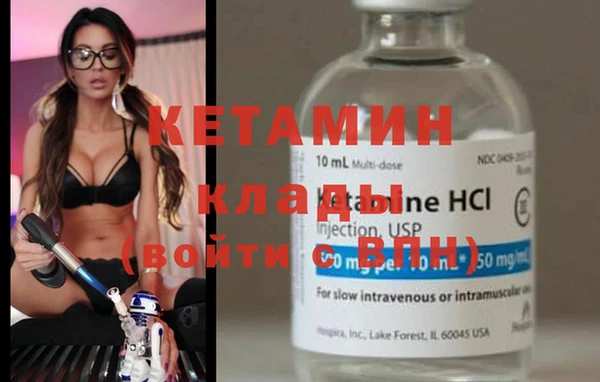 прущие крисы Остров