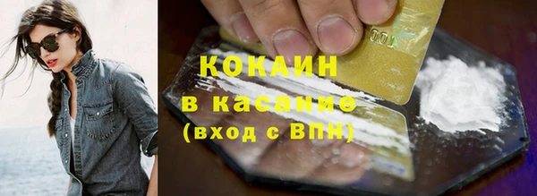 прущие крисы Остров