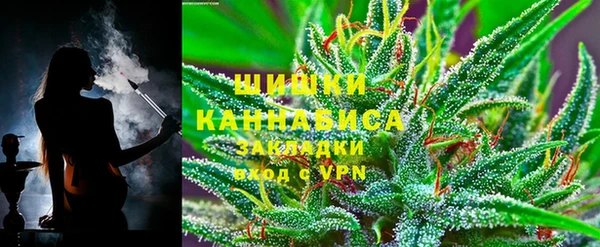 прущие крисы Остров