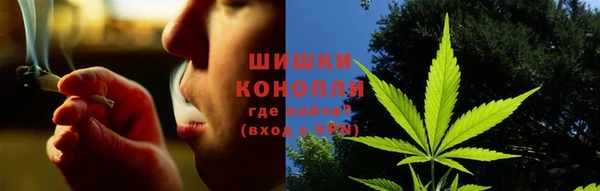 не бодяженный Осинники