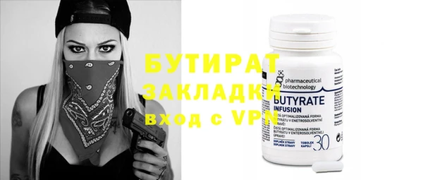 прущие крисы Остров