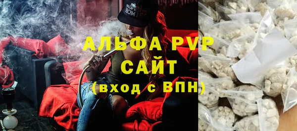 прущие крисы Остров