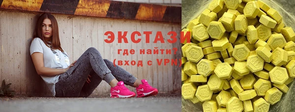 прущие крисы Остров