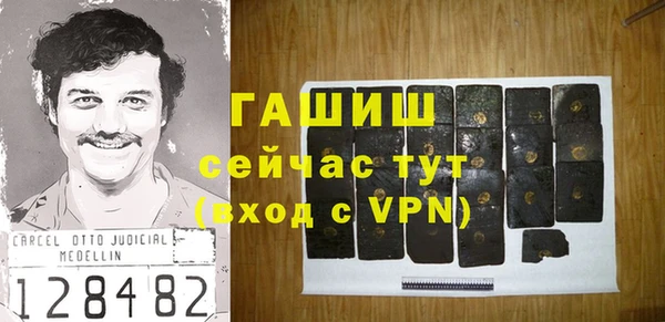 прущие крисы Остров