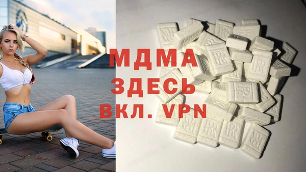 прущие крисы Остров