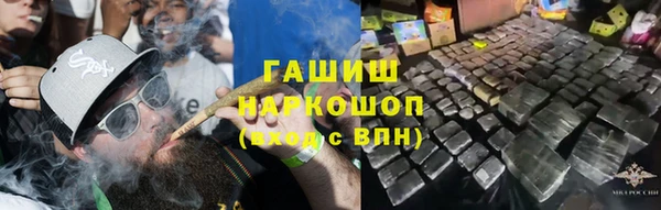 не бодяженный Осинники