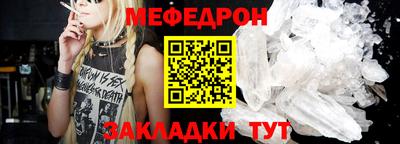 кокаин Азнакаево
