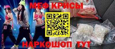 круглые Нарткала