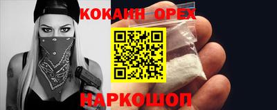 круглые Нарткала