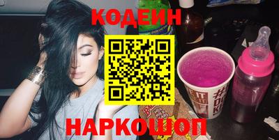круглые Нарткала