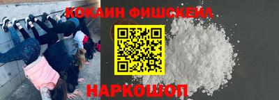 таблы Абакан