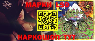 дживик Наро-Фоминск