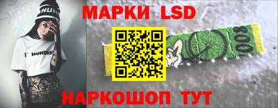 кокаин Азнакаево