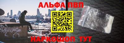круглые Нарткала