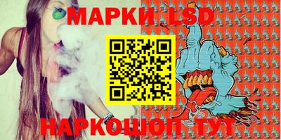 дживик Наро-Фоминск