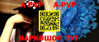 метадон Нальчик