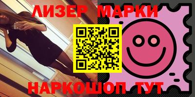 кокаин Азнакаево