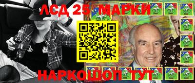 COCAINE Абинск
