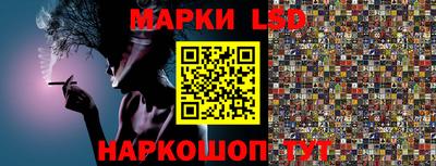 кокаин Азнакаево