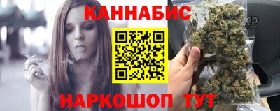 таблы Абакан