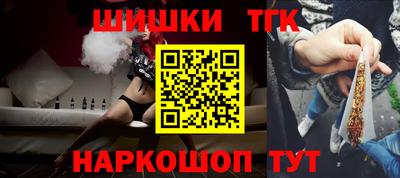круглые Нарткала