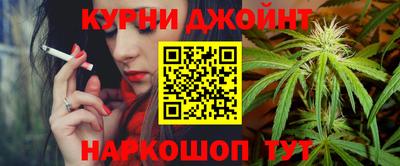кокаин Азнакаево