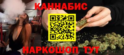 круглые Нарткала
