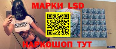 метадон Нальчик