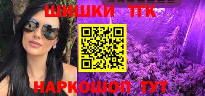 метадон Нальчик