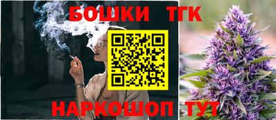 кокаин Азнакаево