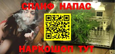 таблы Абакан