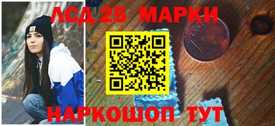 кокаин Азнакаево