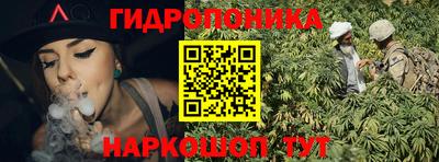 круглые Нарткала