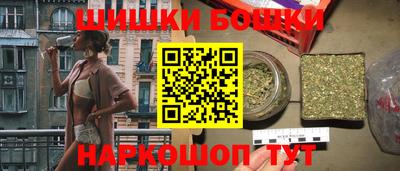 метадон Нальчик