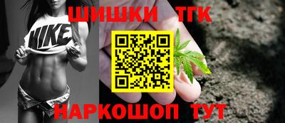 метадон Нальчик