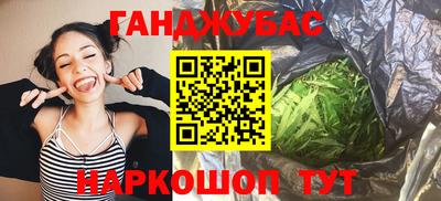 метадон Нальчик