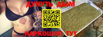кокаин Азнакаево