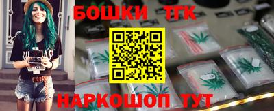 круглые Нарткала