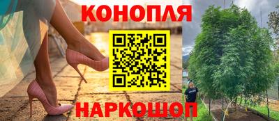 кокаин Азнакаево