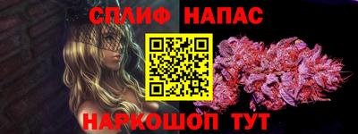 метадон Нальчик
