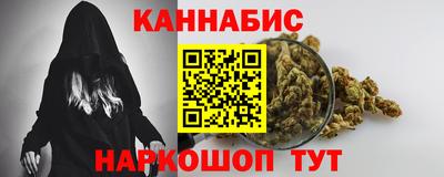 метадон Нальчик