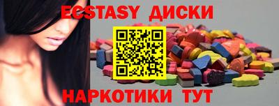 кокаин Азнакаево