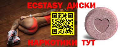 дживик Наро-Фоминск