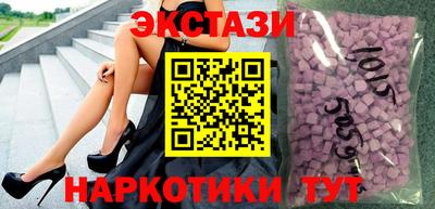 круглые Нарткала