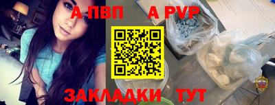 круглые Нарткала